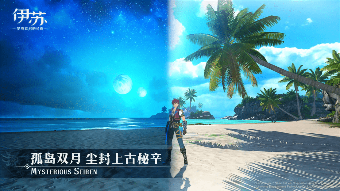 正版皇冠信用网注册_Falcom 正版授权《伊苏 8》手游开启先行注册正版皇冠信用网注册,bilibili 游戏自研