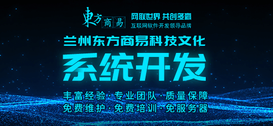 介绍个信用网网址_兰州:物联网的三个基本特征介绍