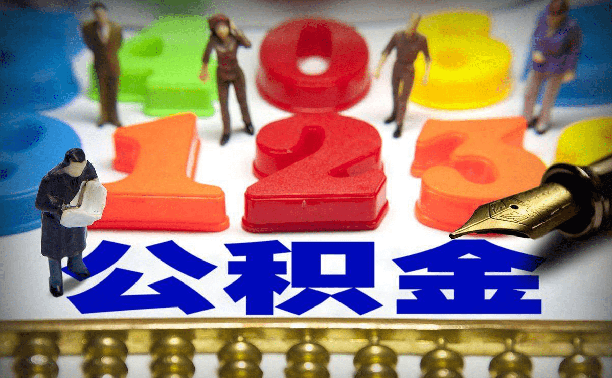 信用盘如何申请_卡片规划!信用卡太多如何管理信用盘如何申请,先注销菜卡还是先申请高额卡?