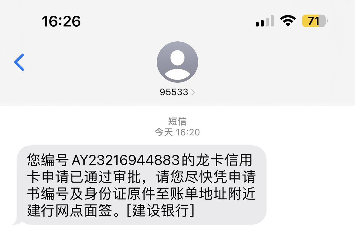 信用盘如何申请_卡片规划!信用卡太多如何管理信用盘如何申请,先注销菜卡还是先申请高额卡?