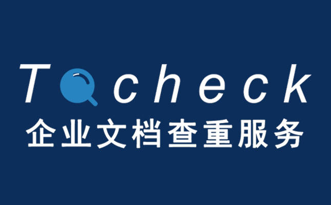 皇冠信用网如何申请_如何申请专利皇冠信用网如何申请?