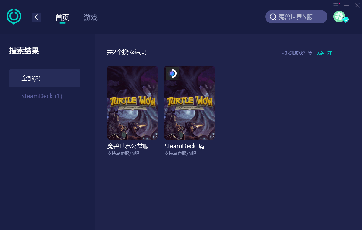 皇冠信用网账号注册_《魔兽世界》新N服账号注册官-网注册皇冠信用网账号注册,everlook服注册最详细流程