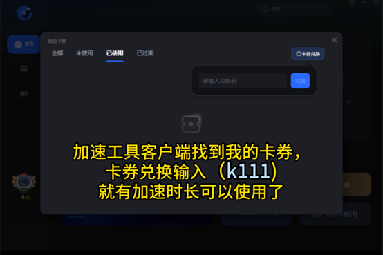 皇冠信用网账号申请_帕利雅Palia官 网在哪皇冠信用网账号申请?怎么申请测试/账号怎么注册呢?