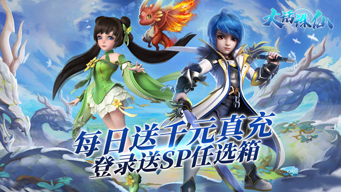 皇冠信用网平台代理_手游代理联运平台:代理商和游戏开发商的“红娘”