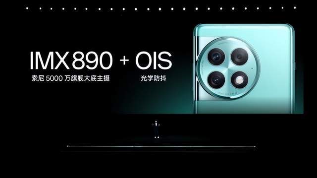 新2手机网址_一加发布新手机Ace 2 Pro新2手机网址,手机厂商战火再起