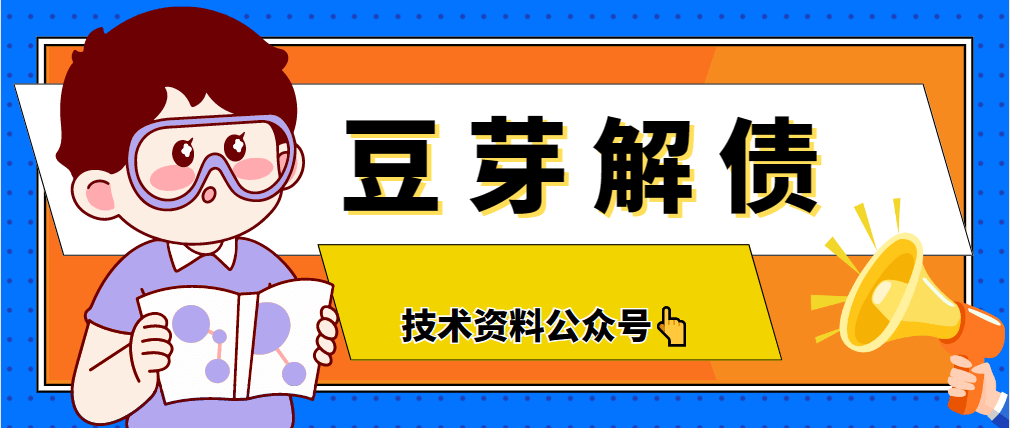 皇冠信用网如何申请_信用卡利息如何申请退呢皇冠信用网如何申请?(详细介绍)