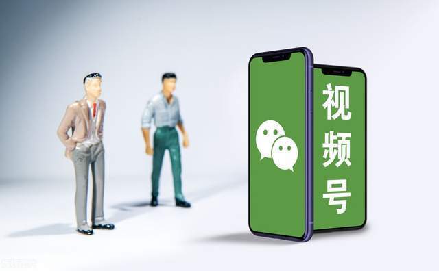 皇冠信用网开号_视频号怎么挂商品链接皇冠信用网开号?视频号怎么开店铺?