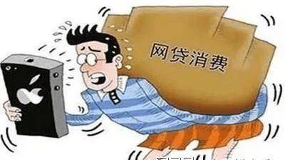 皇冠信用网怎么申请_提交申请材料后皇冠信用网怎么申请,支宝网尚贷被拒绝怎么办?