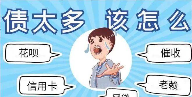 皇冠信用网怎么申请_提交申请材料后皇冠信用网怎么申请,支宝网尚贷被拒绝怎么办?