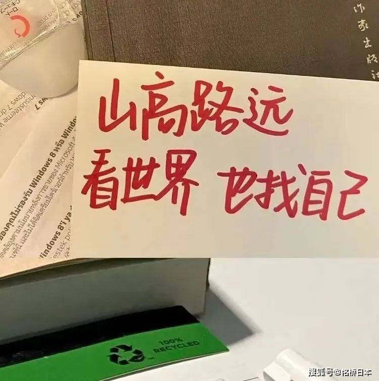皇冠信用网在线申请_在线汇报24年4月语言学校申请进度皇冠信用网在线申请!