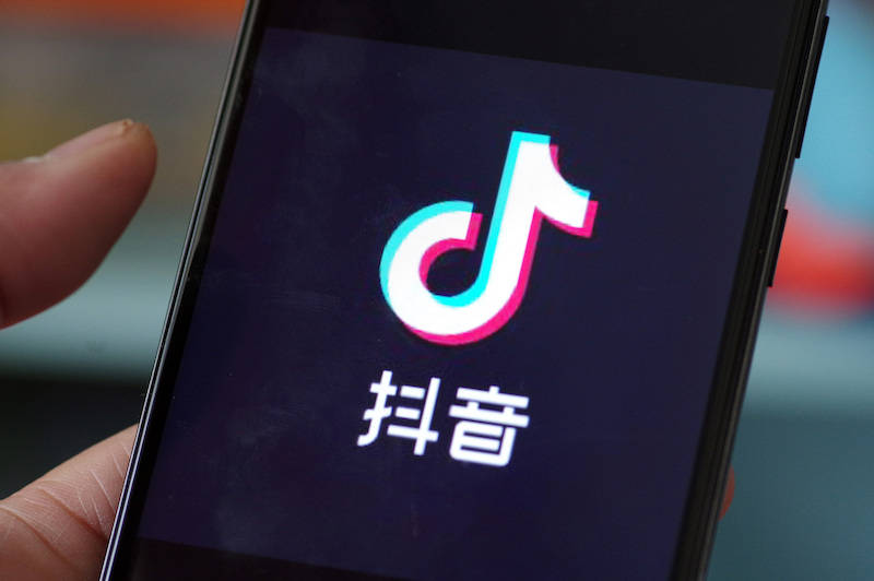 皇冠信用网押金多少_抖音开店铺怎么开皇冠信用网押金多少?要交多少押金?