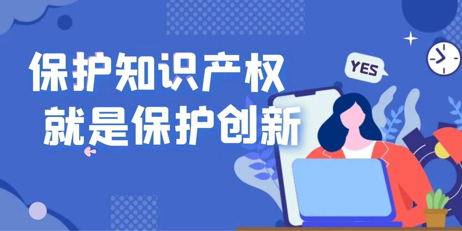 怎么注册皇冠信用网_标猿商标买卖网分享:注册商标流程怎么注册皇冠信用网,商标该怎么注册?