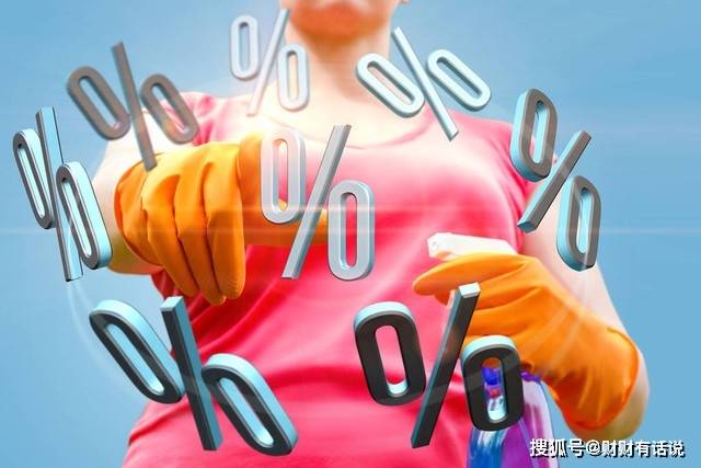 信用网怎么开户_苏州怎么进行股票开户信用网怎么开户?股票开户佣金最低是多少?