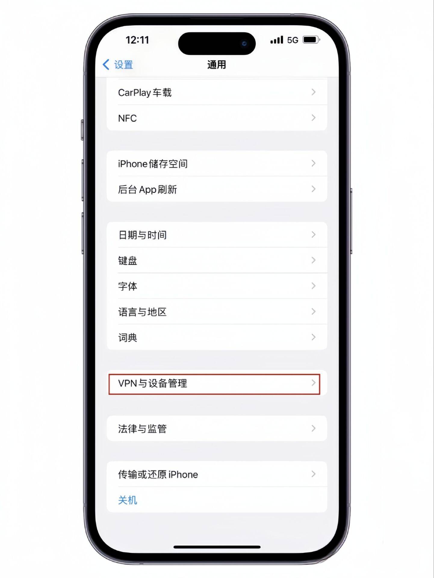 皇冠信用网怎么弄_苹果微信分身怎么弄皇冠信用网怎么弄?