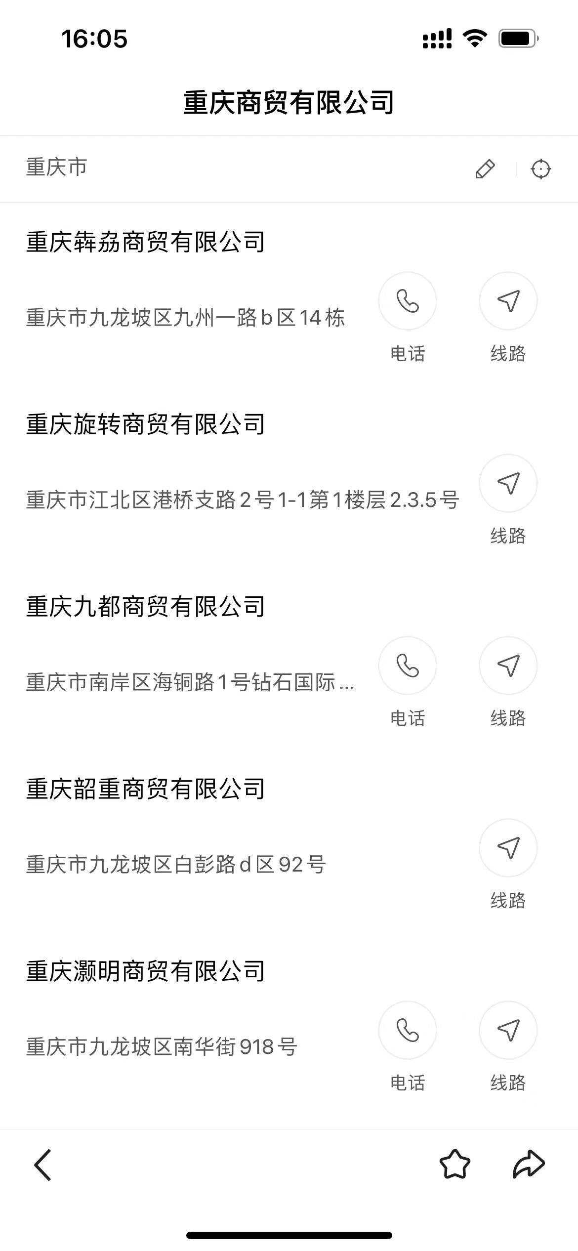 信用网如何申请_没有工作单位信用网如何申请,该如何申请信用卡?此篇收藏码住!