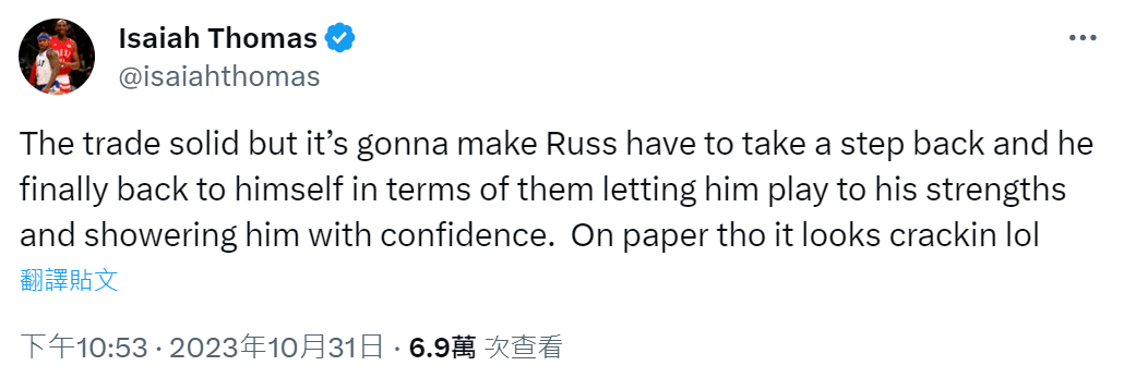 皇冠信用网登2登3_登船皇冠信用网登2登3!NBA官方罚3万5!