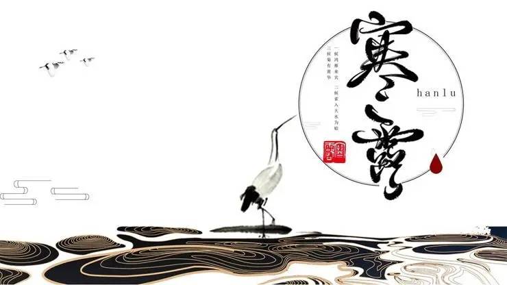 皇冠登1登2登3_寒露到来皇冠登1登2登3,提醒中老年:1少登,2不喝,吃3样,养足精力顺利入冬