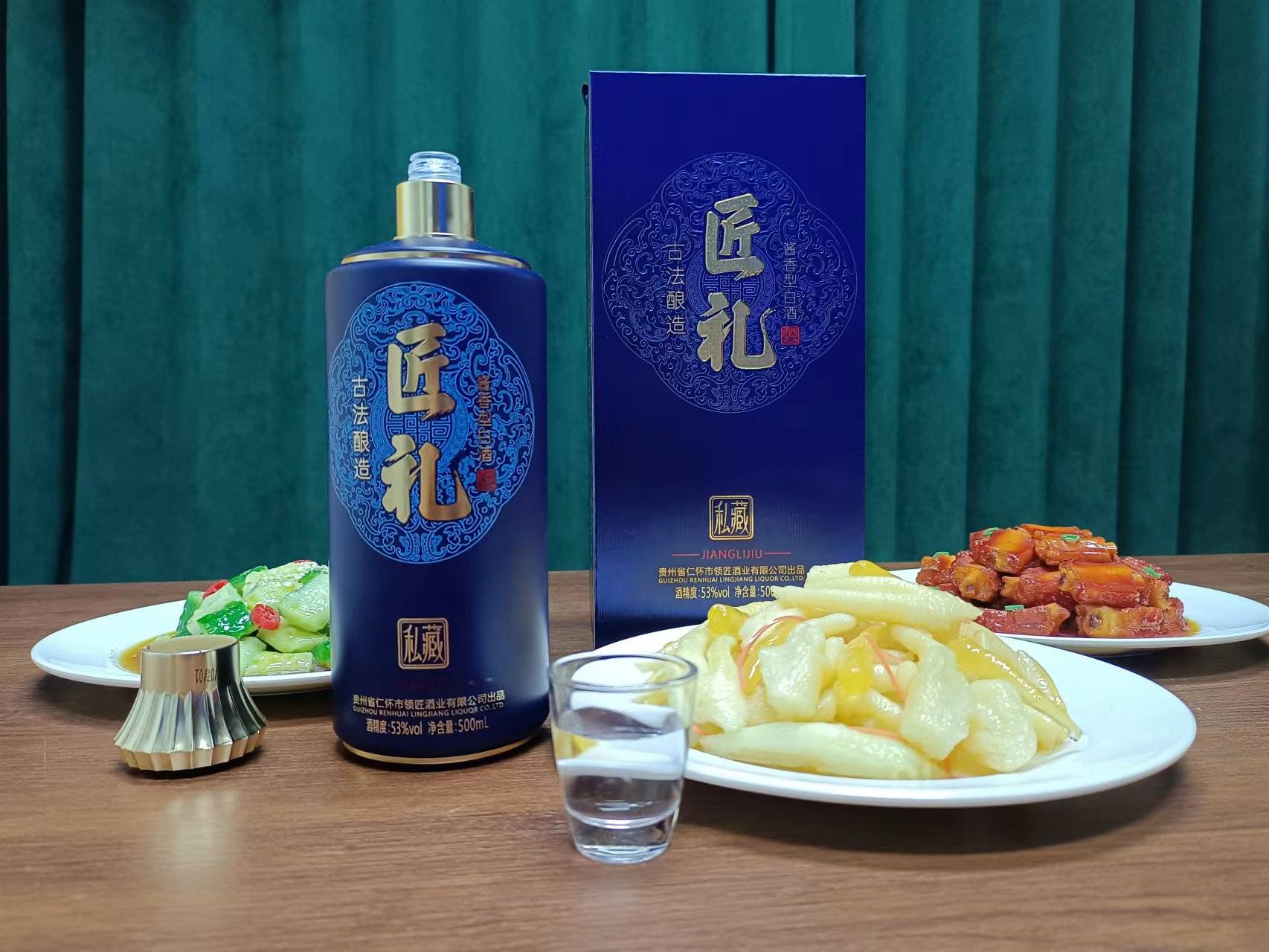皇冠登1登2登3_寒露到来皇冠登1登2登3,提醒中老年:1少登,2不喝,吃3样,养足精力顺利入冬