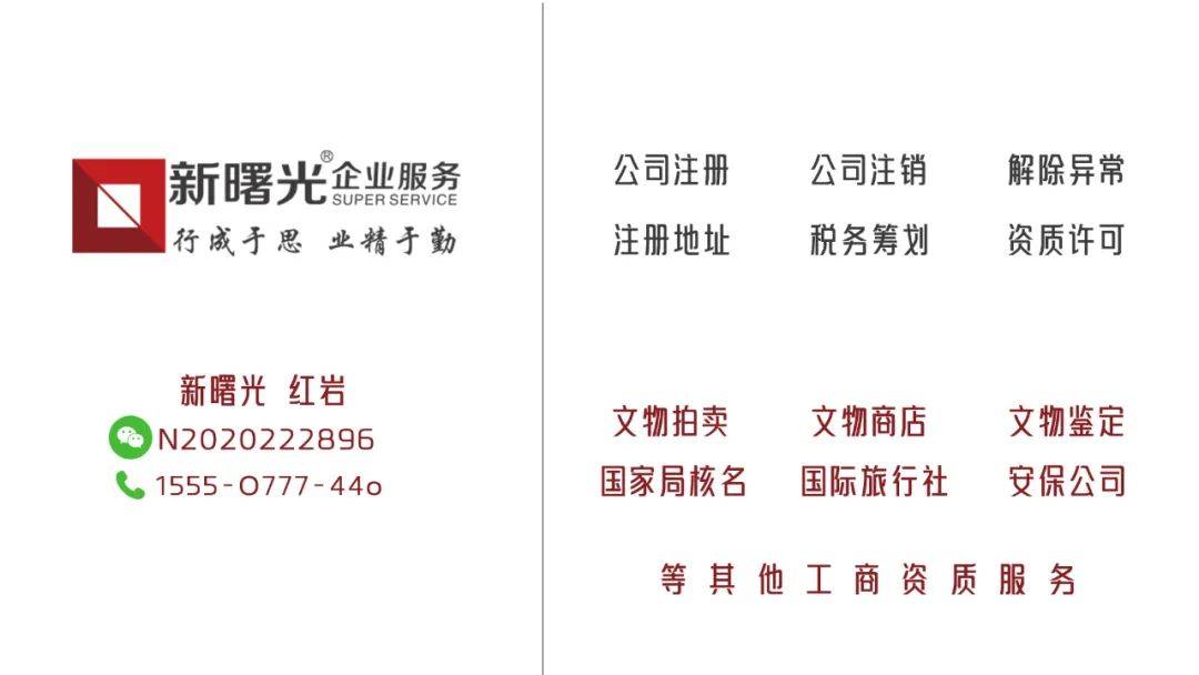 怎么注册皇冠信用网_XX(中国)有限公司 怎么注册