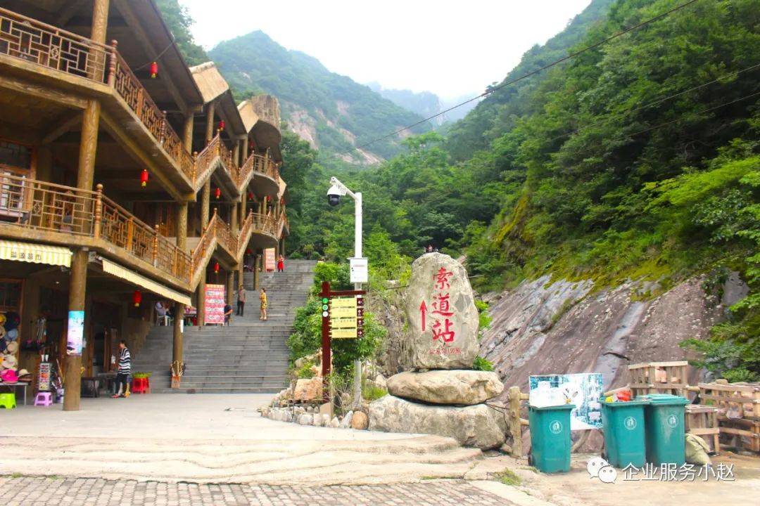 皇冠信用网怎么注册_旅行社怎么注册皇冠信用网怎么注册?注册需要什么条件?