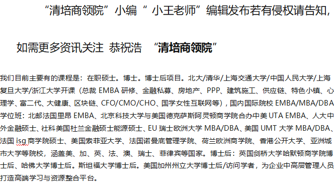 如何申请皇冠信用网_如何申请俄罗斯工程院院士如何申请皇冠信用网?