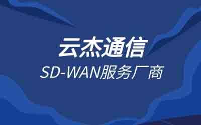 皇冠信用网怎么申请_外贸企业申请网络专线怎么申请皇冠信用网怎么申请?