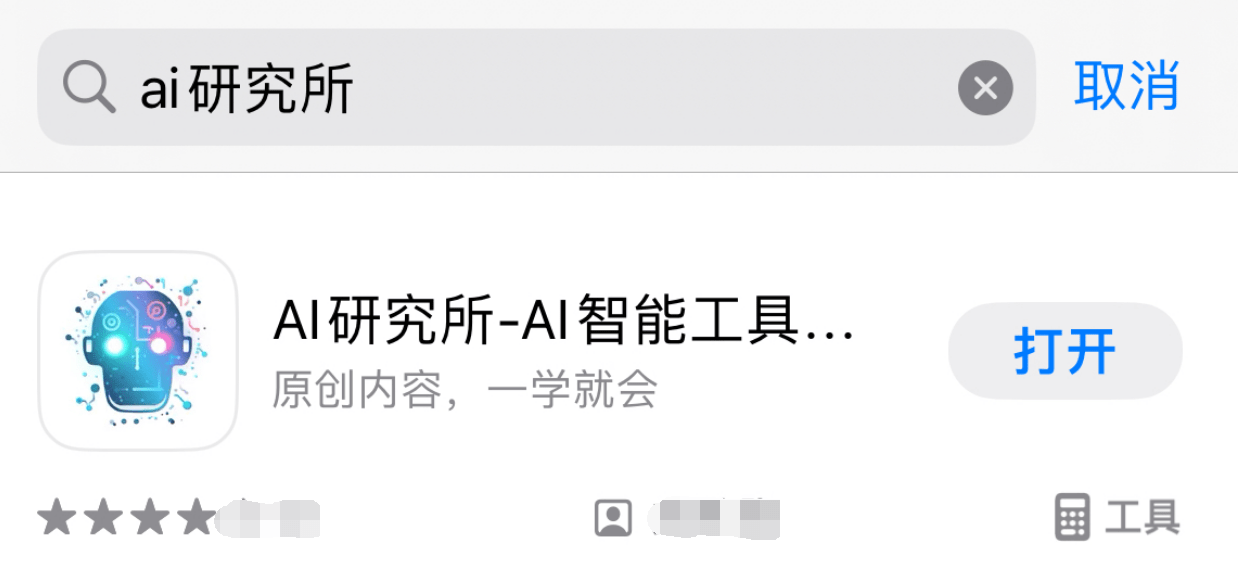 皇冠信用网如何注册_微软Copilot如何注册皇冠信用网如何注册?微软Copilot注册方法