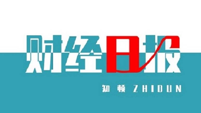 皇冠信用网会员账号_送外卖要付费充会员皇冠信用网会员账号?闲鱼回应大规模封账号