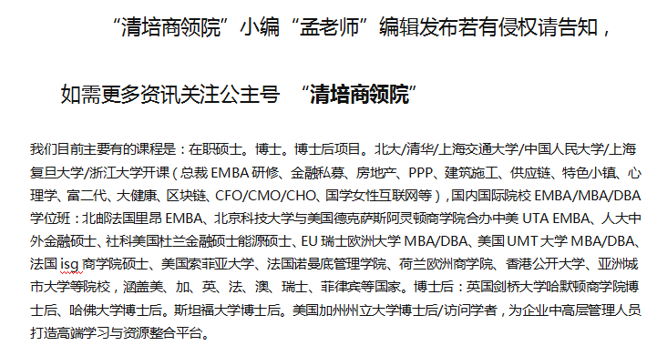 怎么申请皇冠信用网_怎么申请哈佛大学博士后怎么申请皇冠信用网?