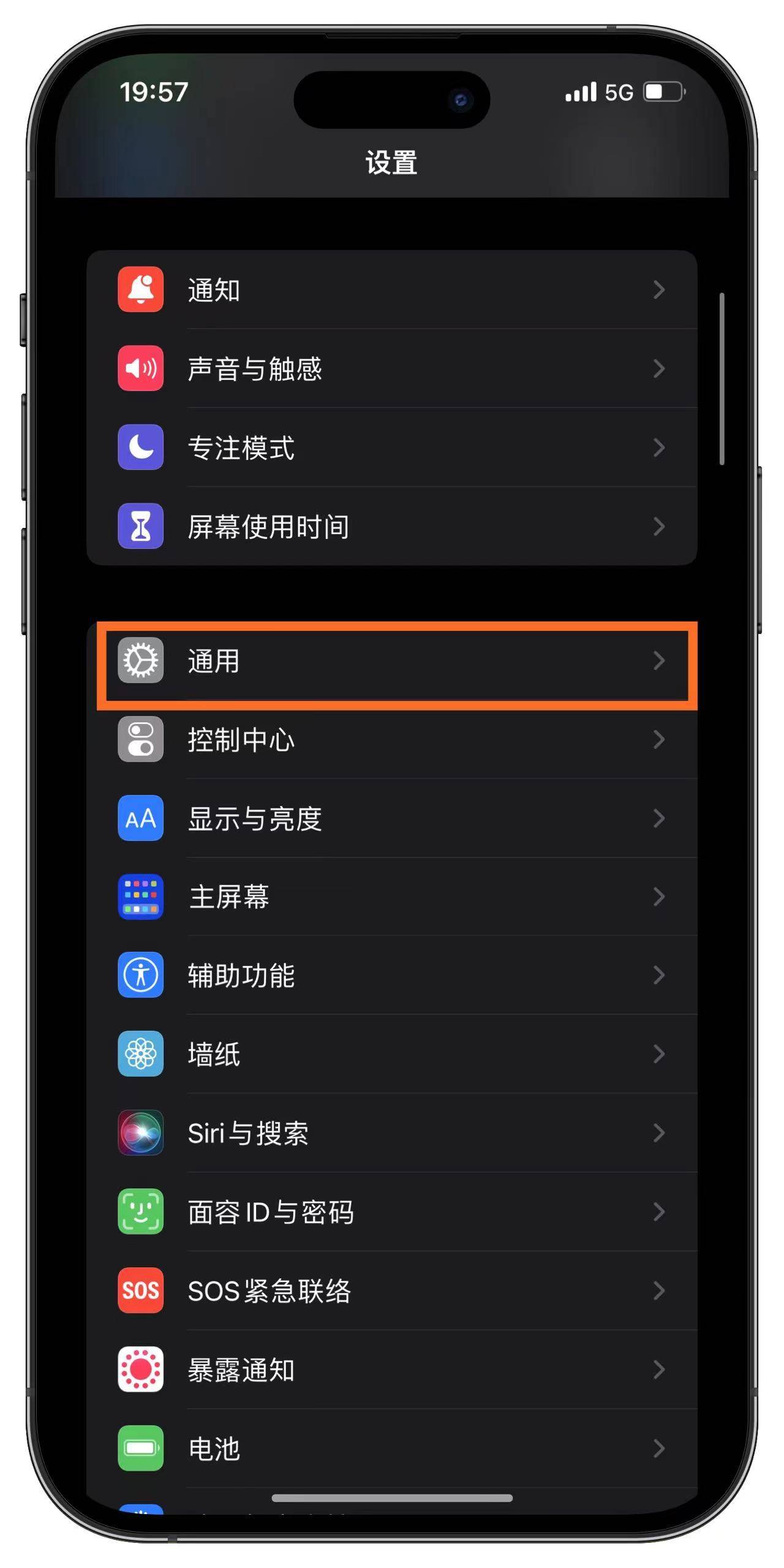 皇冠信用网怎么开账号_苹果手机微信分身怎么弄多开皇冠信用网怎么开账号,轻松区分工作和生活不同账号管理,