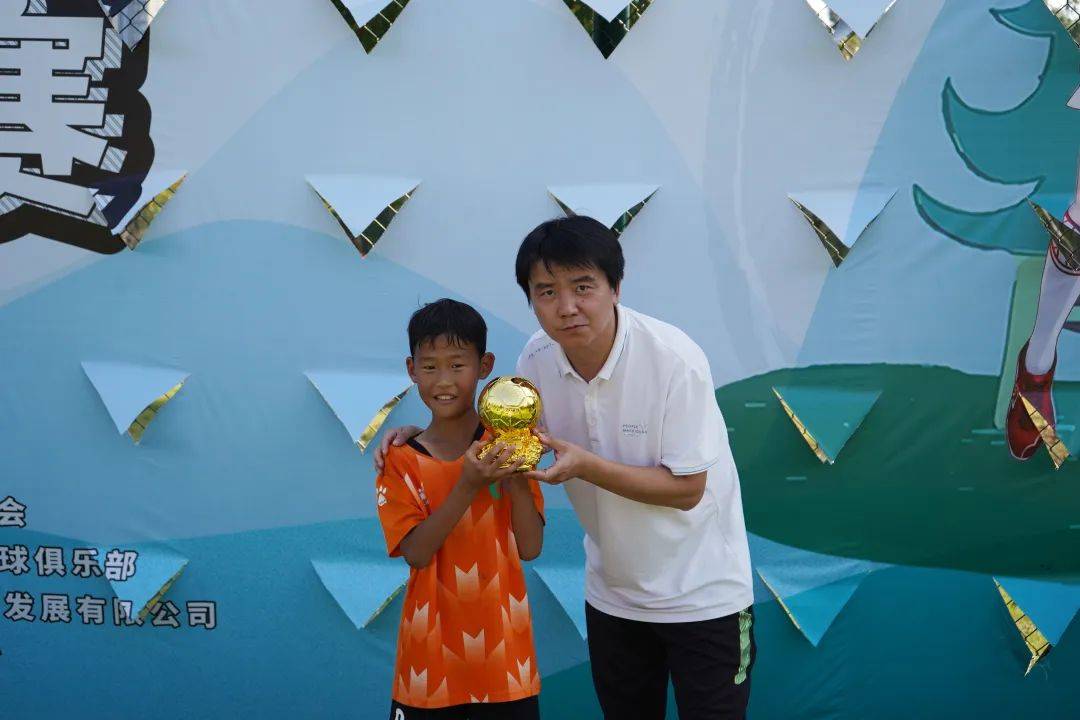荷兰乙组联赛_2023苏州青少年足球超级联赛(甲组、乙组精英、乙组优胜)圆满闭幕