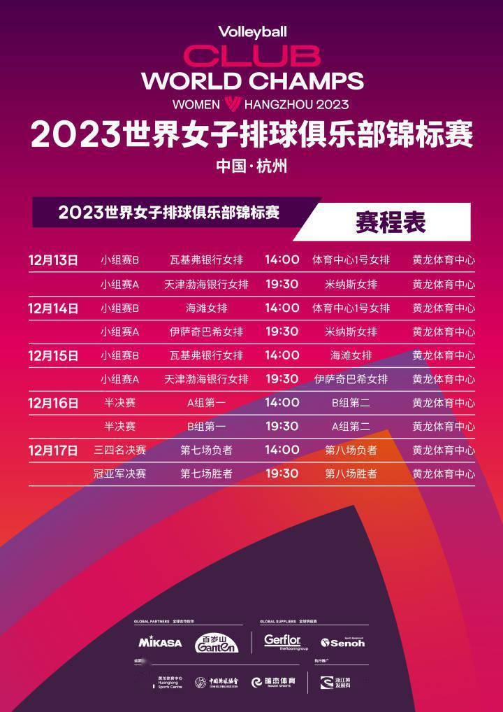 皇冠信用出租_皇冠信用盘出租皇冠信用出租,欢迎加盟,一手货源