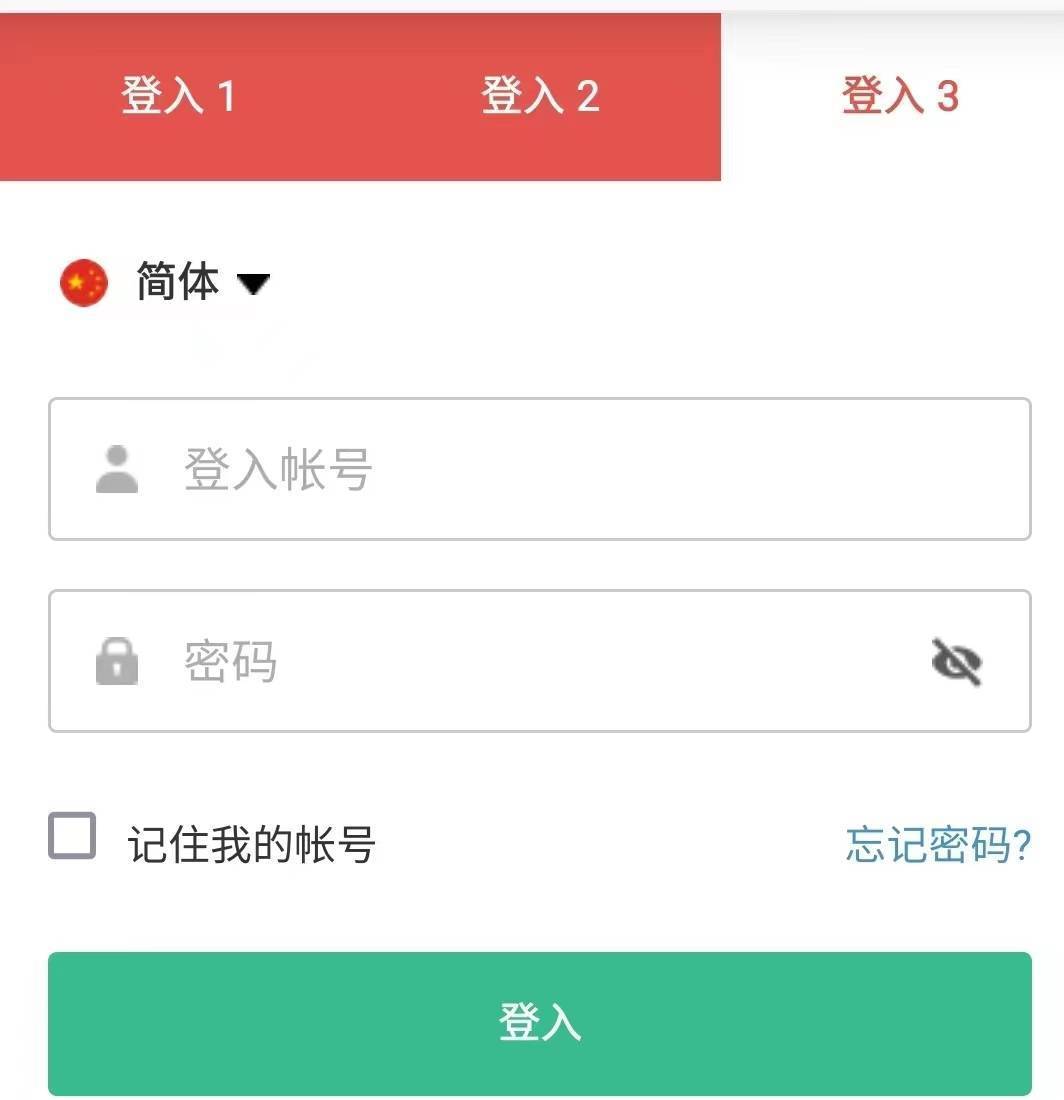 皇冠信用网登0_皇冠信用盘开户,全国诚招代理皇冠信用网登0,一手资源,登1,登2,登3