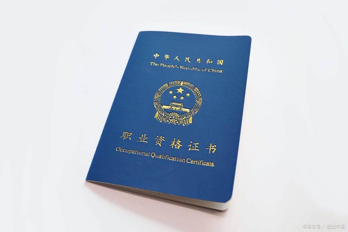 皇冠信用网怎么注册_简过网:一级建造师考下来之后怎么注册皇冠信用网怎么注册?