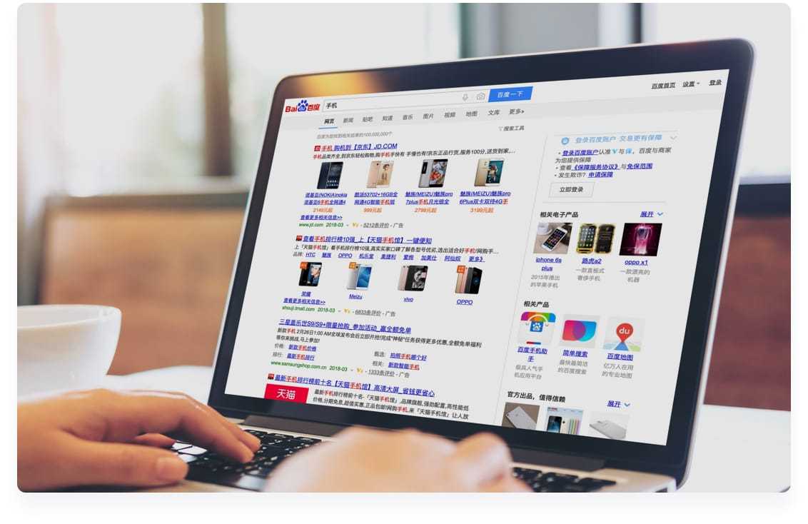 怎么开通皇冠信用开户_百度竞价推广怎么开户怎么开通皇冠信用开户?百度推广账户开通指南