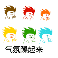 捷克甲组联赛_睇球啦捷克甲组联赛!大朗镇篮球联赛甲组开赛!