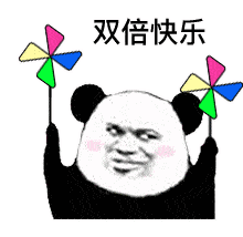 捷克甲组联赛_睇球啦捷克甲组联赛!大朗镇篮球联赛甲组开赛!