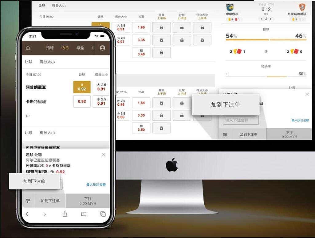 皇冠综合过关.jpg 皇冠综合过关.jpg
