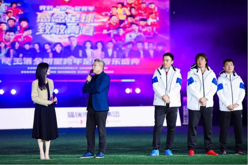 朗斯足球直播_85国青18周年重聚圆满收官朗斯足球直播,直播吧用足球传递爱心