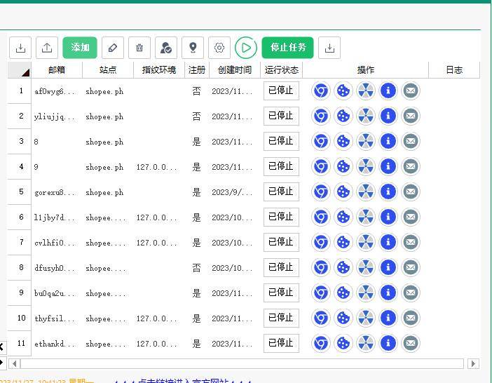 皇冠信用网开号_Shopee买家号想要多开怎么解决皇冠信用网开号?