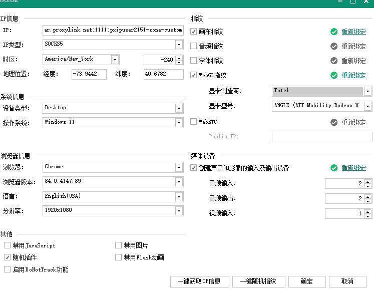 皇冠信用网开号_Shopee买家号想要多开怎么解决皇冠信用网开号?