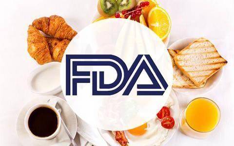 如何申请皇冠信用网_食品FDA认证如何申请如何申请皇冠信用网?