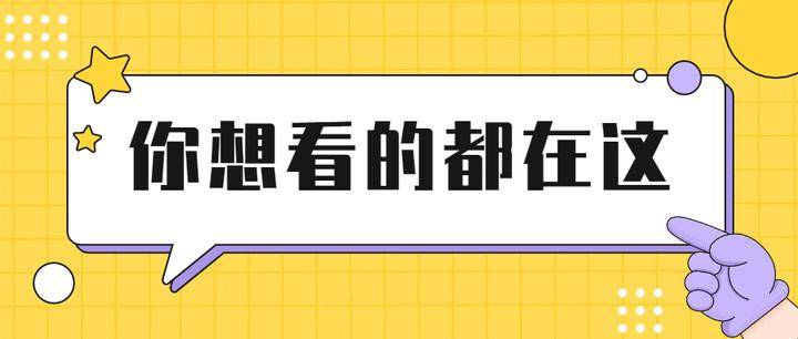如何代理皇冠信用网_游戏代理如何挑选靠谱游戏代理平台如何代理皇冠信用网?