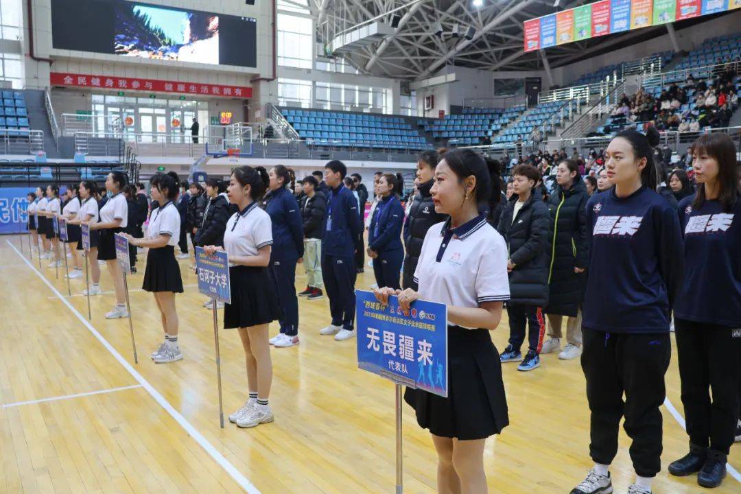 西班牙女子篮球联赛_赛出风采西班牙女子篮球联赛,新疆 “西域春杯”女子业余篮球联赛在呼图壁县举办