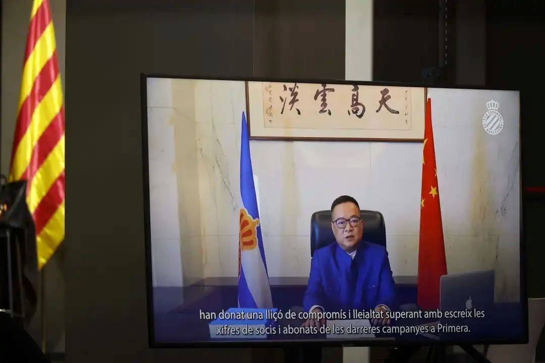 西班牙甲组联赛_陈雁升:我们将不懈努力西班牙甲组联赛,让西班牙人重返顶级联赛