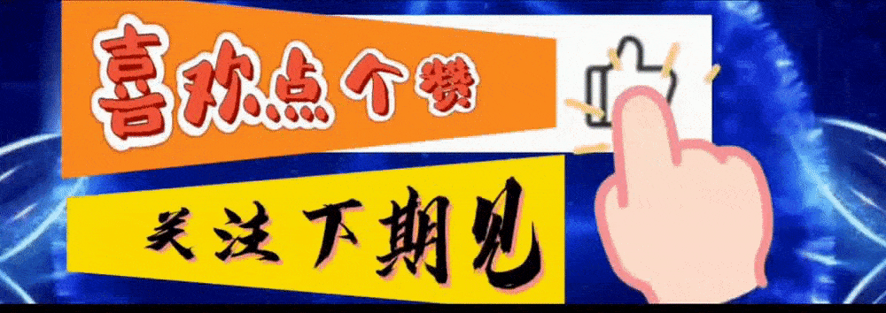 皇冠登一登二登三区别_一门三进士皇冠登一登二登三区别,兄弟同登榜
