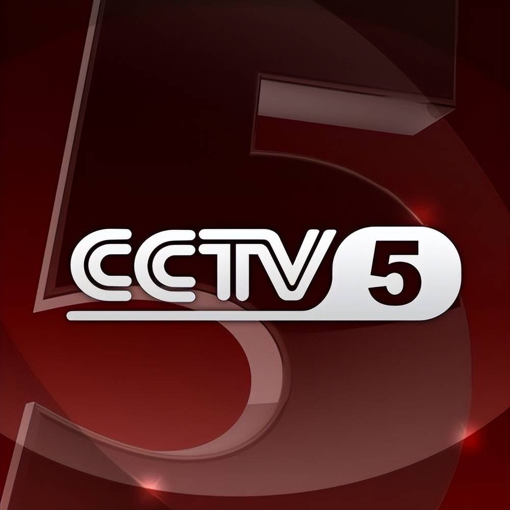 篮球比分app_CCTV5直播北美冰球职业联赛+篮球公园篮球比分app,5+转ATP,APP转雪车世界杯