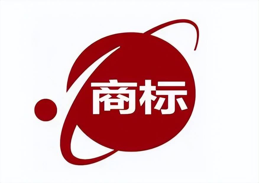 皇冠信用网如何注册_英国商标如何注册皇冠信用网如何注册?