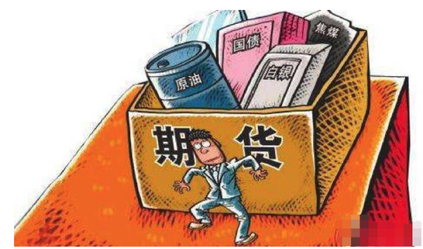 信用盘怎么开户_现在国内期货交易怎么开户信用盘怎么开户?