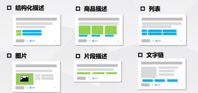 皇冠信用网如何开户_百度推广开户|如何简化创建流程皇冠信用网如何开户?